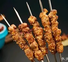 Charcoal-Grilled Pork Belly