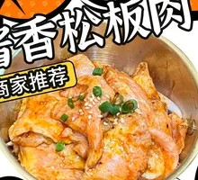 Sauce-Flavored Pork Tenderloin