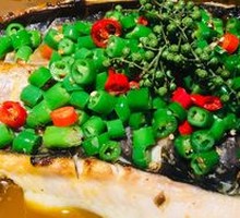Sichuan Pepper Grilled Fish