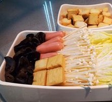 Mixed Vegetables Platter