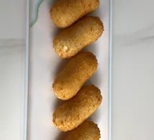 Brown Sugar Glutinous Rice Cake