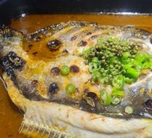 Sichuan Peppercorn Grilled Fish
