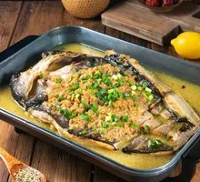 Garlic-Flavored Grilled Fish