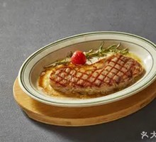 Australian Prime Grain-Fed Sirloin Steak