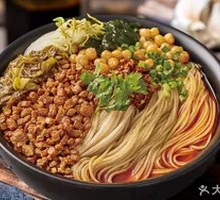 Mixed Grain Rice Noodles