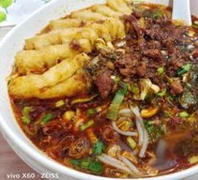 Wumingyuan Rice Noodle Roll