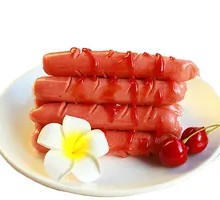 Grilled Intestine with Starch