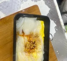 Steamed Rice Noodle Roll