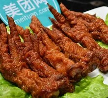 Braised Chicken Feet with Tiger Skin