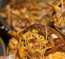 Classic Spicy Frog Pot