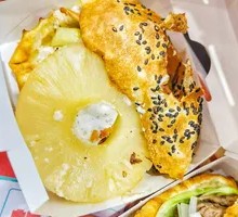 Tastin Grilled Pineapple Chicken Burger