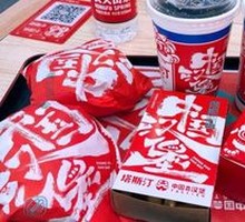 Bacon Egg Chinese Burger