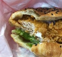 Spicy Chicken Leg Burger