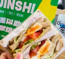 Black Pepper Chicken Sandwich