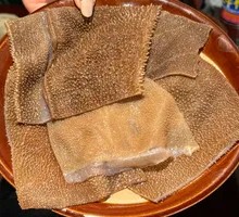 Water Buffalo Tripe