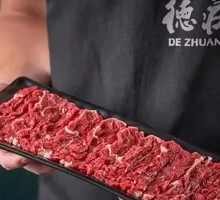 Fresh Cut Wagyu Short Plate