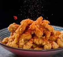 Chongqing Fried Pork Balls