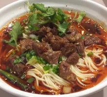 Beef Noodles