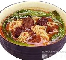 Beef Noodles with Wide Noodles