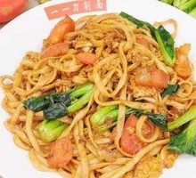 Tomato Fried Noodles