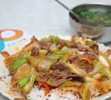 Scallion Beef Rice Bowl