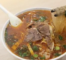 Beef Soup
