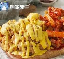 Crispy Chicken Drumsticks