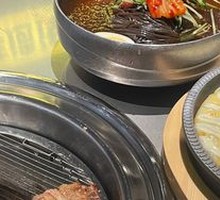 Korean Cold Noodles with Bold Flavor