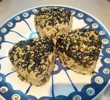 Tuna Rice Ball