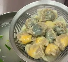 Duck Egg Yolk Dumplings
