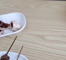 Microwave Grilled Squid