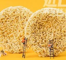 Master Kong Smooth and Elastic Noodles