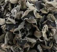 Black Wood Ear Mushroom