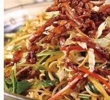 Torn Mixed Vegetables Salad