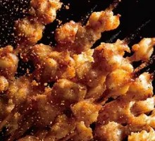 Special Skewers (10 Pieces)