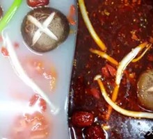 Yin-Yang Hot Pot