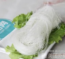 Glass Noodles
