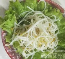 Mung Bean Sprouts