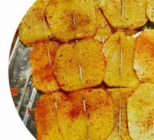 Roasted Potato Slices