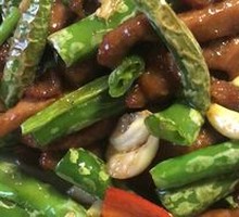 Szechuan Pepper Beef