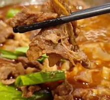 Special Beef Trio Delight