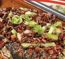 Wushan Grilled Fish
