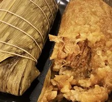 Red Bean Zongzi