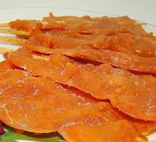 Pork Tenderloin Slices