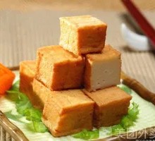 Fish tofu