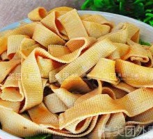 Fermented soybean skin