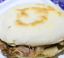 Lean Pork Steamed Bun