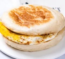 Fried Egg in Flatbread