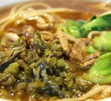 Snow Cabbage Shredded Pork Rice Noodles