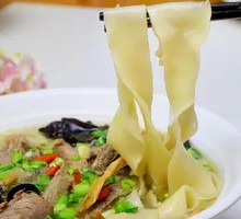 Beef Noodle Soup